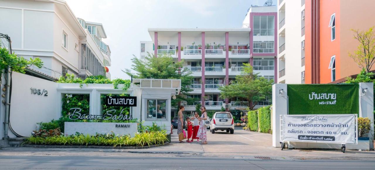 Baan Sabai Rama IV Apartment Bangkok Exteriör bild